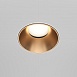 Встраиваемый светильник Technical Share DL051-U-2WMG - фото