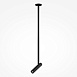 Подвесной светильник Technical Focus T P141RS-L125-6W3K-B - фото