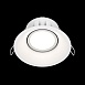 Встраиваемый светильник Technical Dot DL028-2-01W - фото