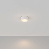 Потолочный светильник Technical Zon C032CL-L12W3K