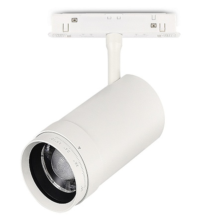 Магнитный трековый светильник ZOOM Белый LED 1*20W 3000K Lm Ra90 10-55° IP20 D60xH170 4 ST357.536.20 - фото