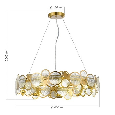 Светильник подвесной ST-Luce Латунь/Прозрачный G9 9*5W 4000K SL6133.303.09 - фото