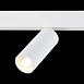 Магнитный трековый светильник белый LED 1*18W 3000K 1 530Lm Ra>80 36° IP20 L-xW60xH148 ST365.536.18 - фото