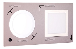 Секция сборного стенда для встраиваемых светильников Downlight a036164