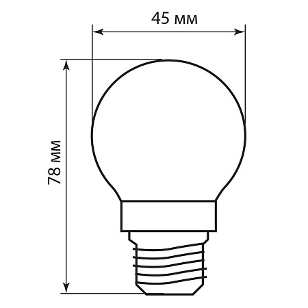 Лампа светодиодная Feron LB-61 Шарик E27 5W 230V 2700K - фото