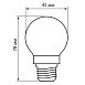 Лампа светодиодная Feron LB-61 Шарик E27 5W 230V 2700K - фото