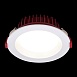 Св-к встр. Белый LED 1*18W 3000K 1 440Lm Ra80 100° IP44 D140xH52 100-240VV ST752.538.18 - фото