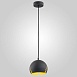 Подвесной акцентный светильник TK Lighting 2489 - фото