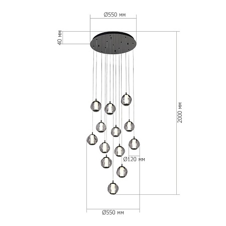 SL6520.403.13 Светильник подвесной ST-Luce черный жемчуг/прозрачно-дымчатый LED 1*65W 4000K HELMI - фото