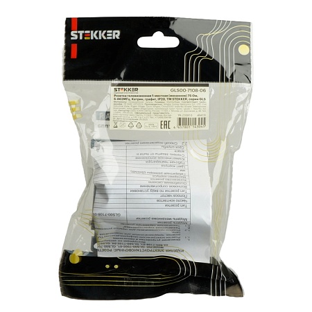 Розетка телевизионная 1-местная (механизм), 75 Ом, 5-862МГц, серия Катрин, графит, GLS00-7108-06 - фото