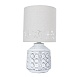 Декоративная настольная лампа Arte Lamp BUNDA A4007LT-1WH - фото