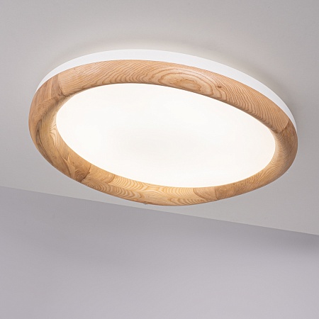 Потолочный Светильник Runis D80 Light Brown Imperiumloft 219477-26 - фото