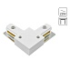 Коннектор для шинопровода Arte Lamp TRACK ACCESSORIES A120033 - фото