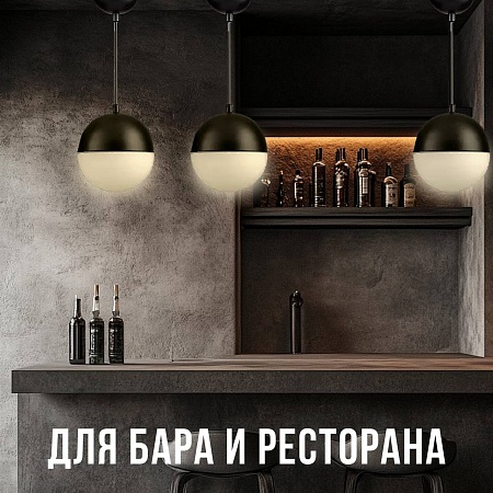 Светильник подвесной Lucia Tucci Violino E 1.3.P1 BW - фото