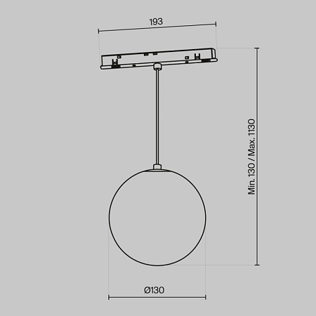 Трековый светильник Technical Luna TR039-2-5W3K - фото
