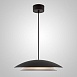 Подвесной Светильник Ribert Black White Imperiumloft 232180-23 - фото