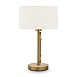 Настольный светильник Maytoni Marmo MOD099TL-01G - фото