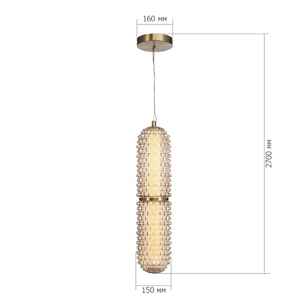 Светильник подвесной ST-Luce латунь/Шампань LED 1*22W 4000K SL6144.303.01 - фото