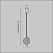 Подвесной светильник Maytoni Frozen MOD254PL-01BS - фото