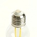 Лампа светодиодная Feron.PRO LB-1706 Шарик E27 980LM 6W 175-265V 4000K - фото