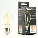 Лампа светодиодная Feron.PRO LB-1108 Шар E27 1280LM 8W 175-265V 2700K - фото