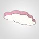 Потолочный Светильник Cloud 90 Розовый Imperiumloft 186677-26 - фото
