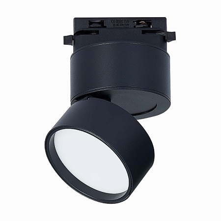 Св-к трек. Черный LED 1*9W 4000K 720Lm Ra>90 120° IP20 D85xH122 170-240VV ST651.446.09 - фото