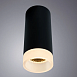 Точечный накладной светильник Arte Lamp OGMA A5556PL-1BK - фото