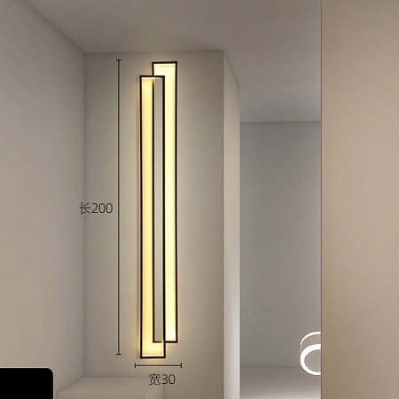 Настенный Светильник Arisaig Wall H160 Трехцветный Свет Imperiumloft 209022-23 - фото