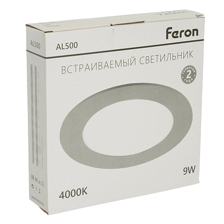 Светодиодный светильник Feron AL500 встраиваемый 9W 4000K серый - фото