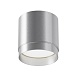 Потолочный светильник Technical Polar C088CL-GX53-S - фото