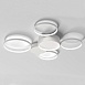 Потолочная Люстра В Виде Колец Twine 5 Rings White Imperiumloft 204615-26 - фото