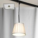 Трековый светильник Lussole MILAZZO LSL-2916-01-TAW - фото