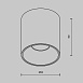 Потолочный светильник Technical Alfa LED C064CL-5W4K-RD-WB - фото