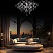 10259/1000 Silver Asfour Подвесной светильник LOFT IT Mira - фото