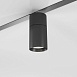 Slim Magnetic Умный трековый светильник 20W 2700-6500K Dim R03 (черный) 85197/01 - фото