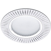 Светильник потолочный встраиваемый FERON GS-M369W 28341