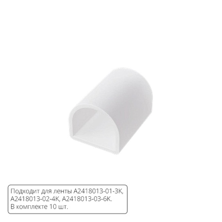 Офисная настольная лампа ARTE LAMP A2418012EW - фото