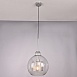 Подвесной Светильник Catch F Pear Silver D30 Imperiumloft 186714-26 - фото