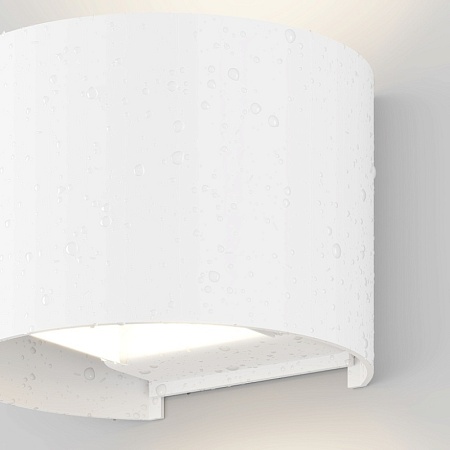 Архитектурная подсветка Outdoor Fulton O573WL-L6W - фото