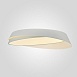 Потолочный Светильник Shell D50 White Imperiumloft 228947-26 - фото