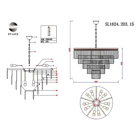 Люстра подвесная ST-Luce шампань/прозрачный E14 15*40W SL1624.203.15 - фото