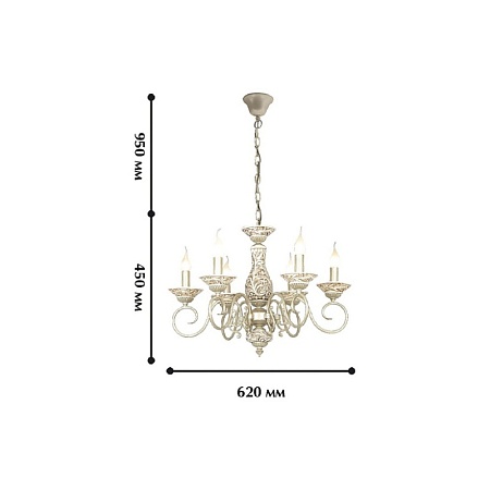Подвесная люстра Favourite 1141-6P - фото