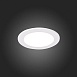 Св-к встр. Белый LED 1*5W 3000K/4000K/6000K 375Lm Ra80 110° IP20 D92xH30 220-240V ST212.508.05 - фото