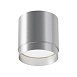 Потолочный светильник Technical Polar C088CL-GX53-S - фото