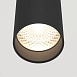 Подвесной светильник Technical FOCUS LED P072PL-L12B4K - фото