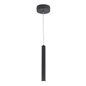 Светильник подвесной ST-Luce Черный/Черный LED 1*6W 4000K ST614.403.06