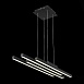 Люстра подвесная ST-Luce Черный/Белый,Черный LED 1*38W 3000K/4000K/6000K SL933.403.04 - фото