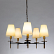Подвесная люстра Arte Lamp RICCARDO A4075LM-5BK - фото