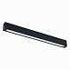 Св-к трек. SMART Черный LED 1*18W 2700K-6000K 1 470Lm Ra>90 120 IP20 L410xW25xH41 220V ST657.496.18 - фото